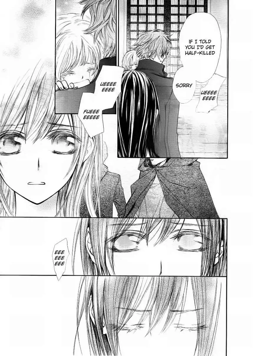 Vampire Knight Chapter 69 26